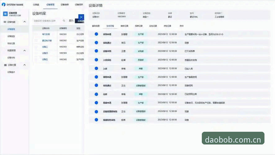 BOB APP好用吗 BOB APP好用吗?实战体验与PC/安卓客户端全面对比分析
