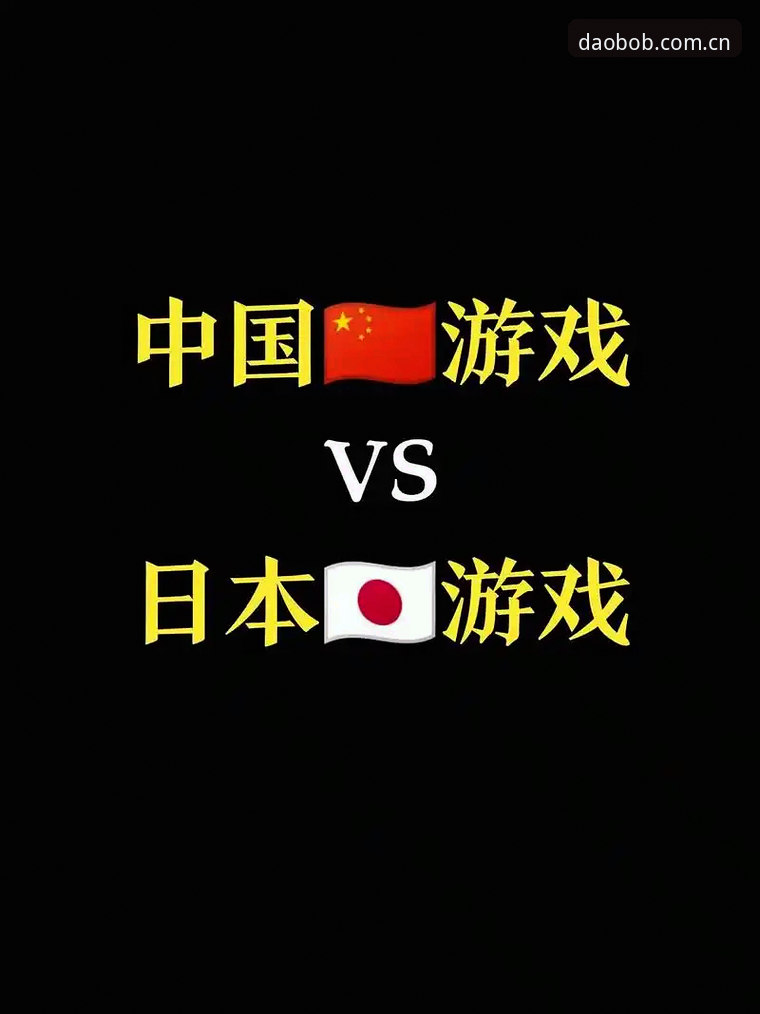 BOB安卓版下载vs网页版体验：哪个更适合中国用户？全面对比分析